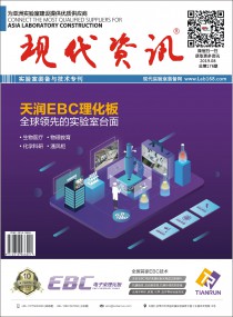 2019年8月電子期刊