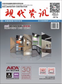 2019年10月電子期刊