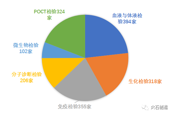 微信圖片_20211116134204