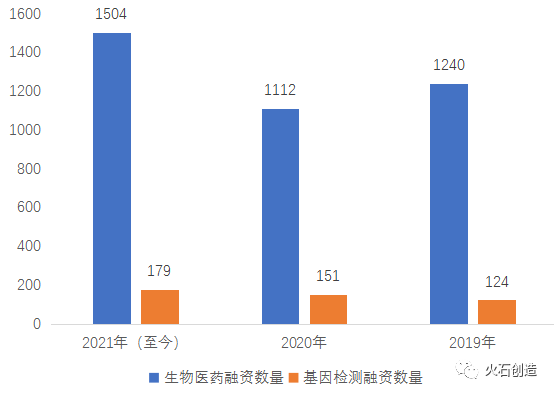 微信圖片_20211116134140