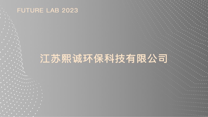 文章頂圖企宣視頻封面