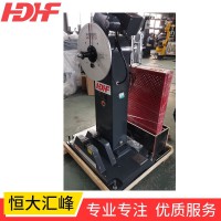 JB-300B/500B半自動(dòng)擺錘式?jīng)_擊試驗(yàn)機(jī)