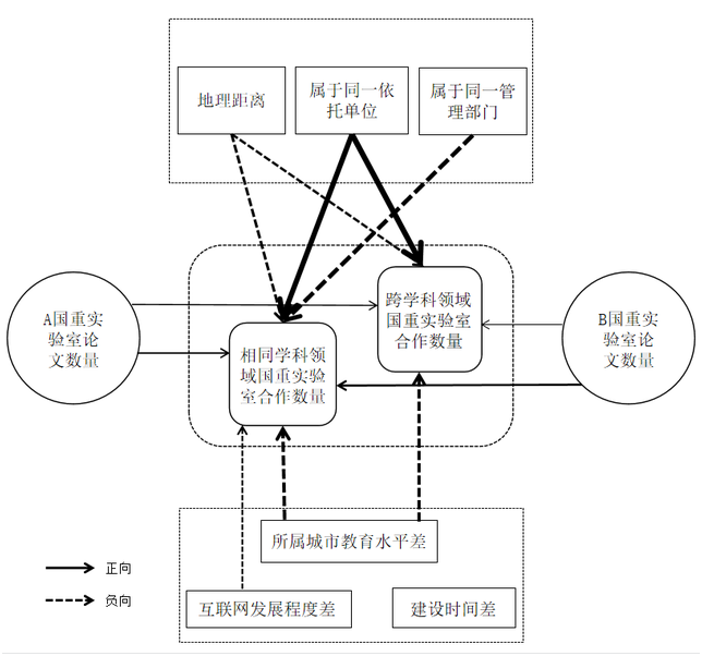 微信圖片_20230816104312