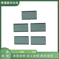 KG5光學(xué)玻璃定制 選擇吸收型隔熱濾光片 隔熱光學(xué)玻璃