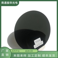 中性灰色光學(xué)玻璃 ZAB系列衰減片 ZAB10光學(xué)濾光片定制